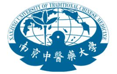 南京中醫(yī)藥大學