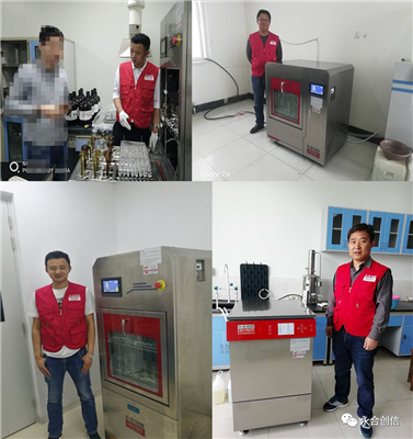 全自動(dòng)洗瓶機(jī)真的能將玻璃器皿洗干凈嗎？