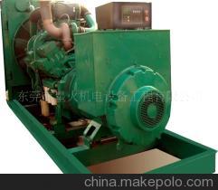 二手660KW/KTA38G康明斯柴油發電機組 - 二手660KW/KTA38G康明斯柴油發電機組廠家 - 二手660KW/KTA38G康明斯柴油發電機組價格 - 東莞市星火機電設備工程(銷售部) - 