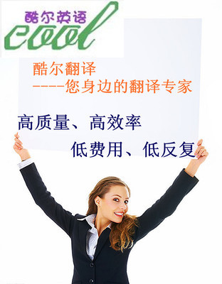 專業化服務整合 文件翻譯與商務禮儀在數字時代的價值