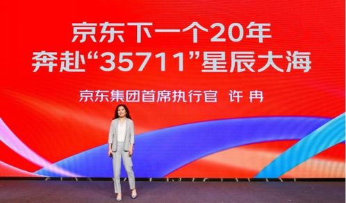 科技公司公關(guān)戰(zhàn)遇冷 從長(zhǎng)城汽車